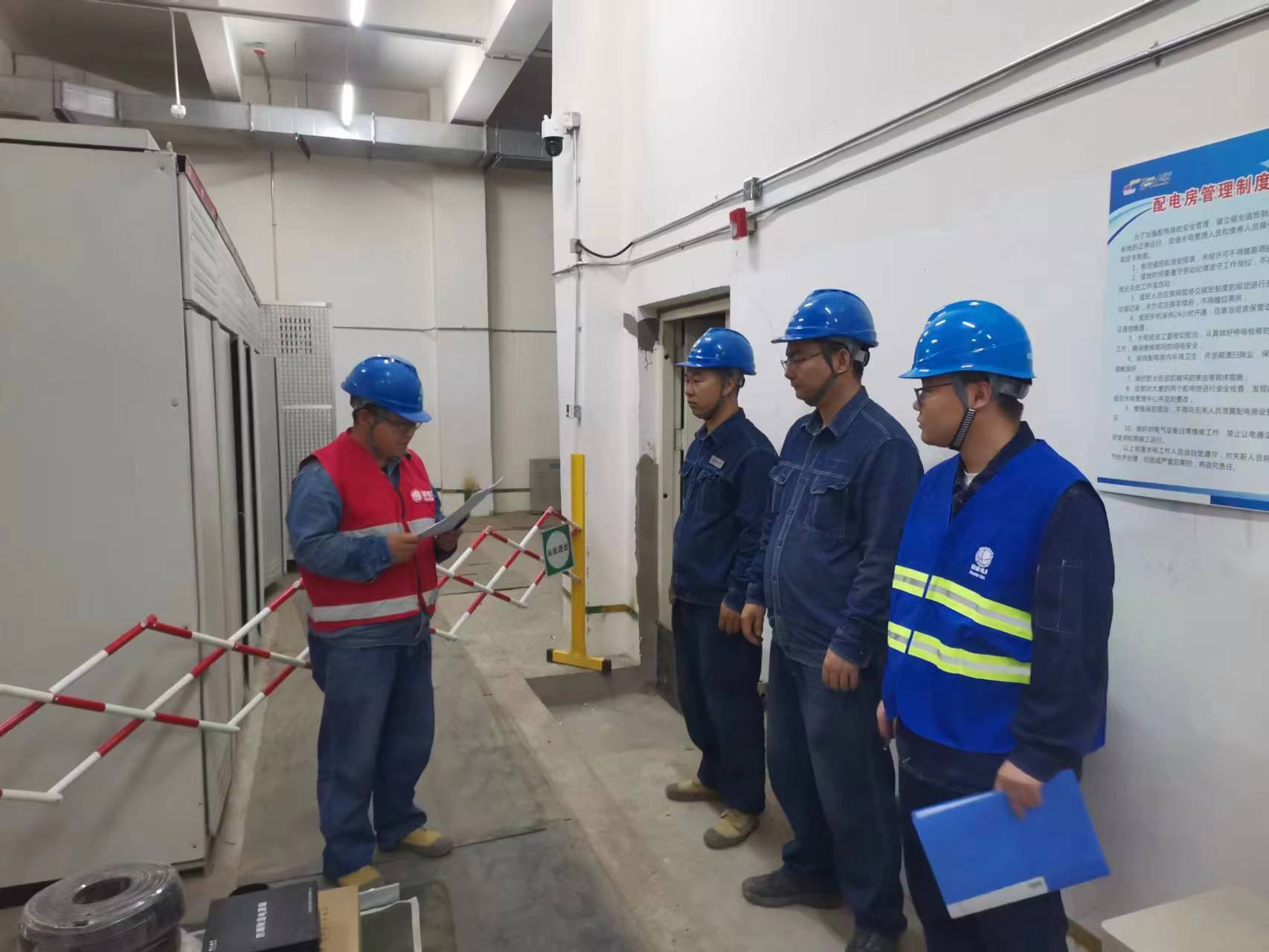 榆林--配電室防潮除濕大修工程                               